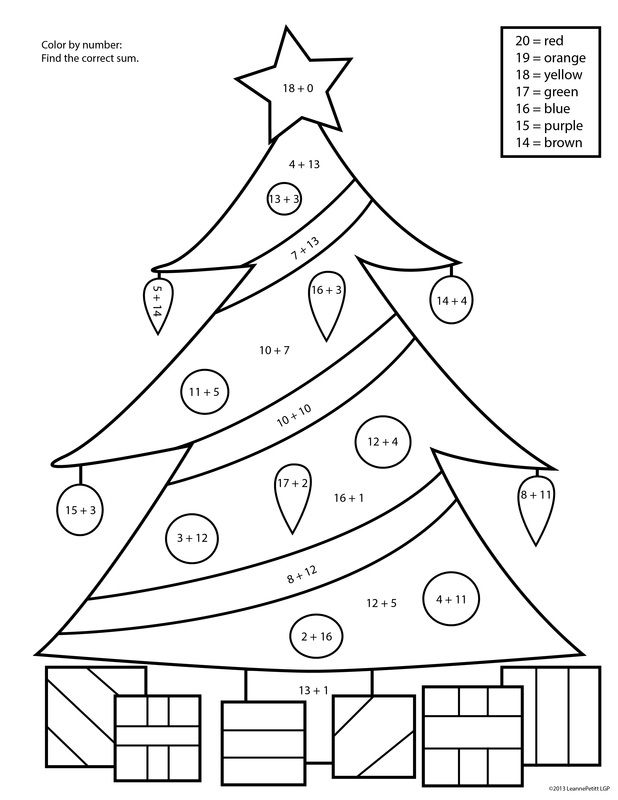 CHRISTMAS TREE MATH COLOR BY NUMBER WORKSHEET